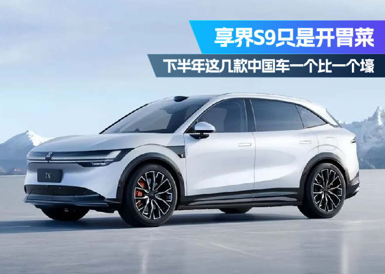 微信图片_20240812161702