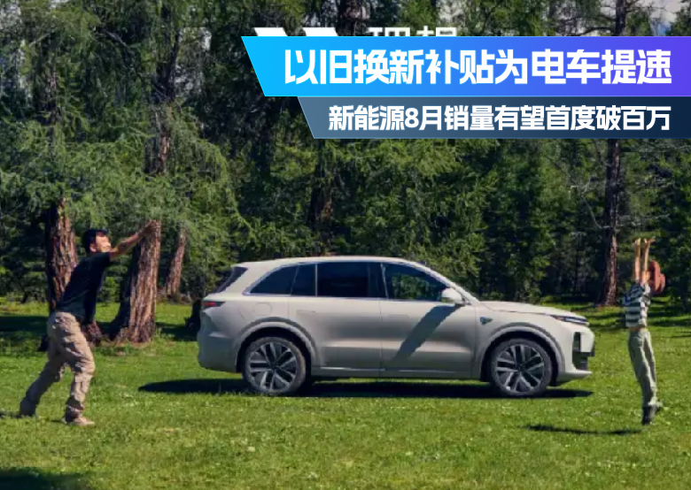 微信图片_20240909161614