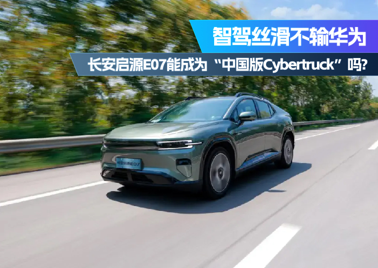 微信图片_20240910165244