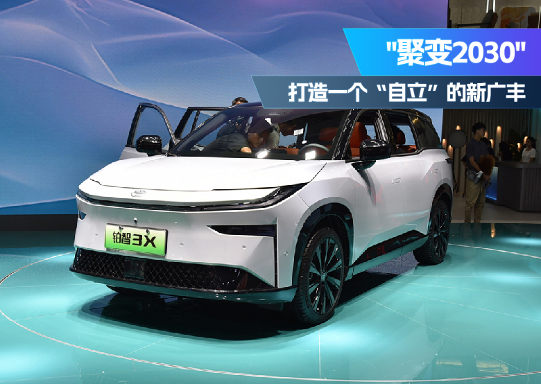 微信图片_20241125154829