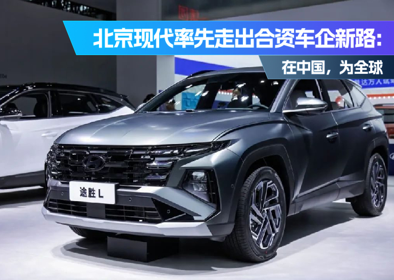 微信图片_20241126152434