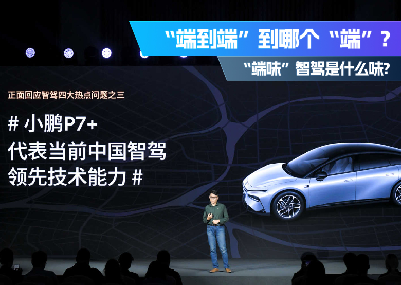 微信图片_20241204153459