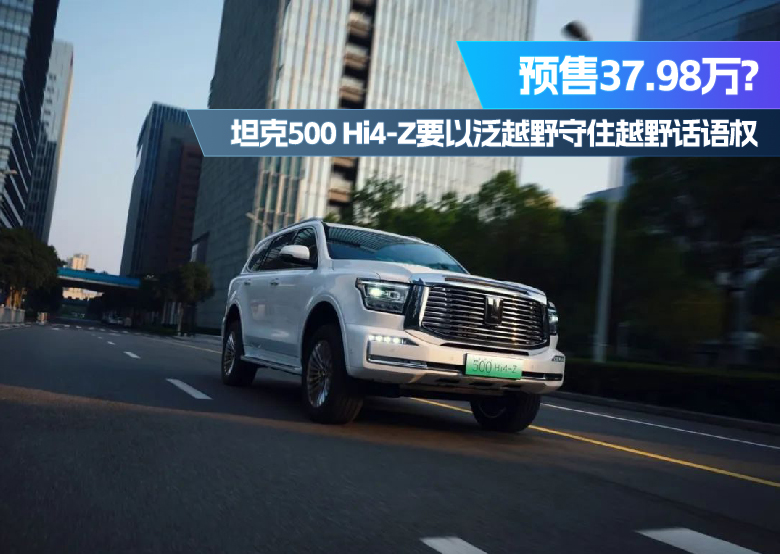 微信图片_20241209154836
