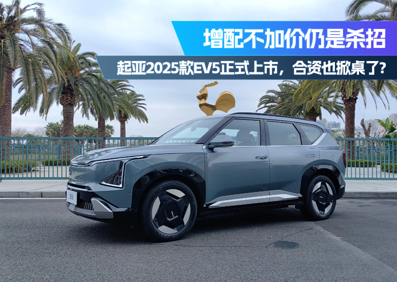 微信图片_20250106165226