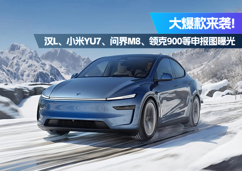 微信图片_20250114172902