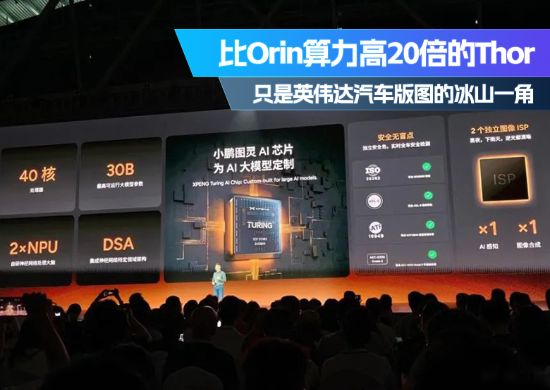 微信图片_20250114172906