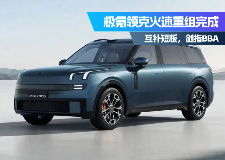 微信图片_20250219164049