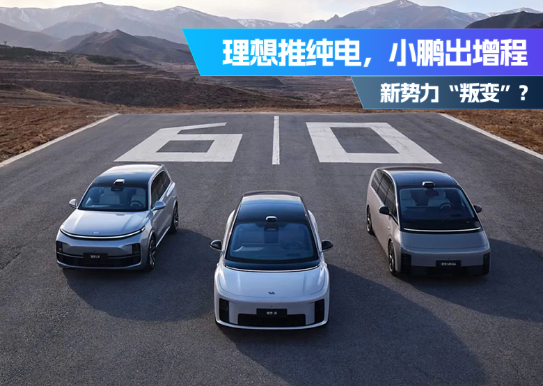 微信图片_20250228172428