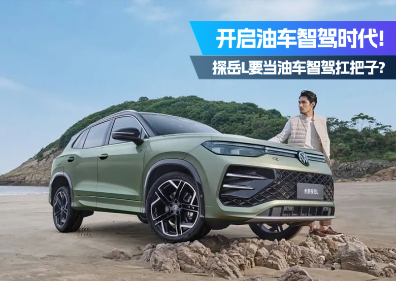 微信图片_20250305162119