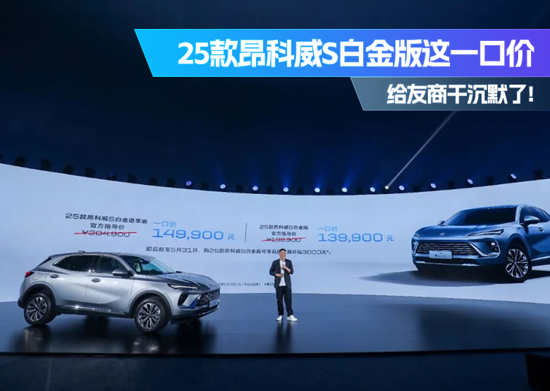 微信图片_202503201551571