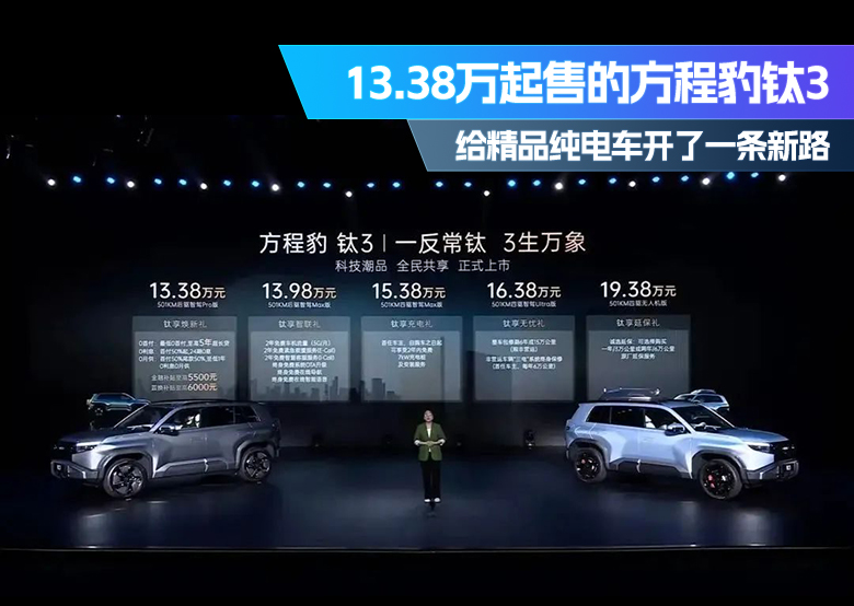 微信图片_20250421173016