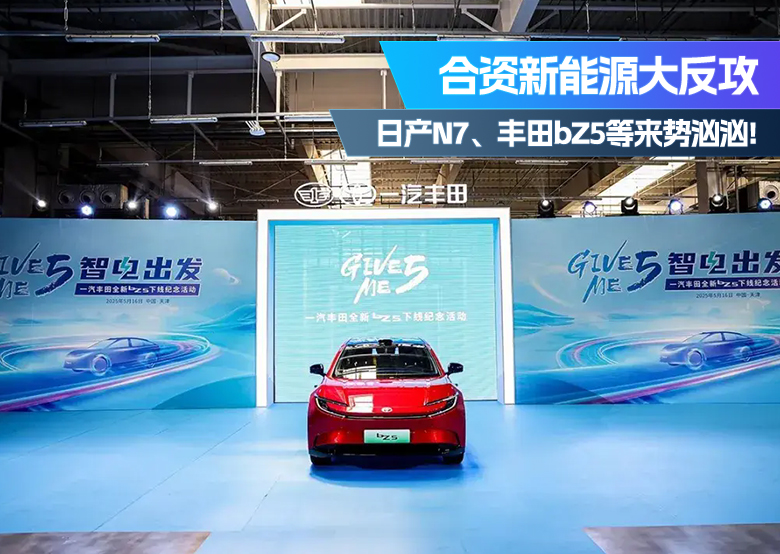 微信图片_20250523170532
