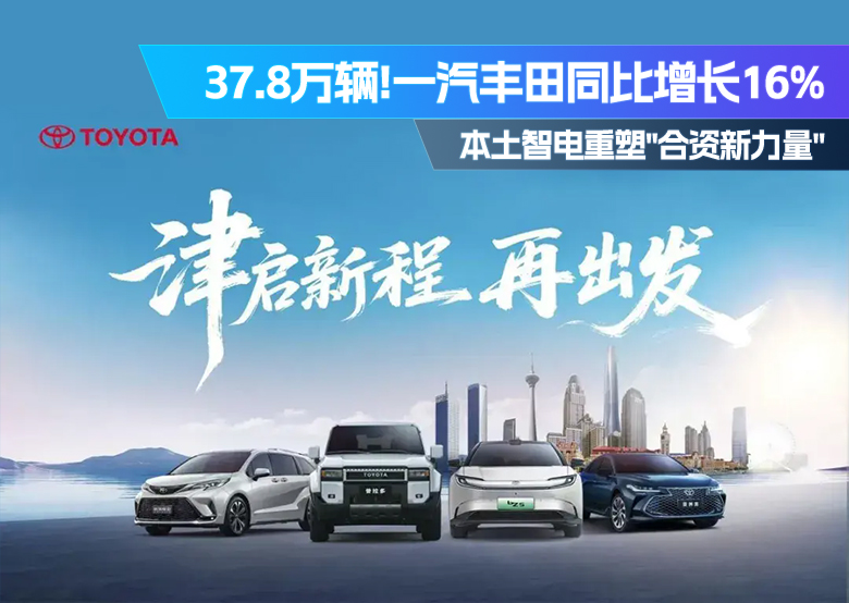 微信图片_202507141647052