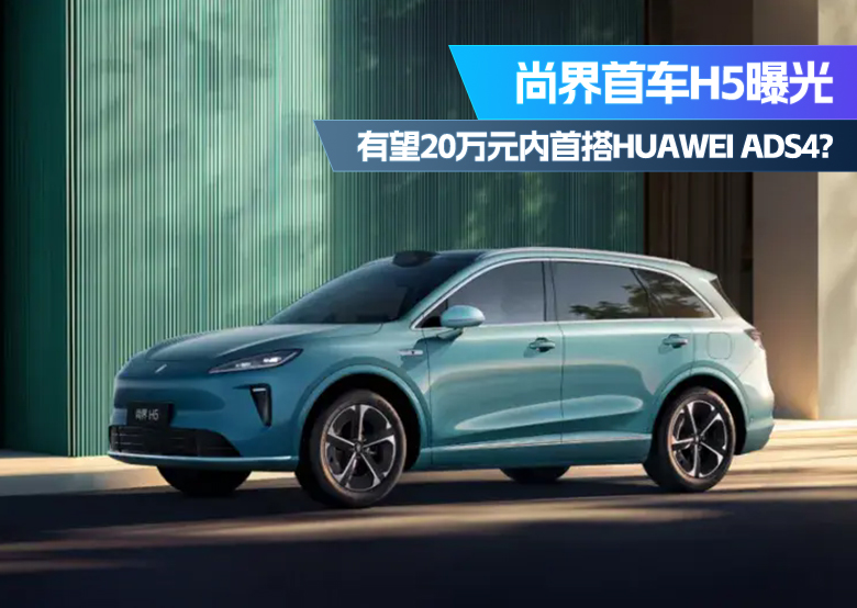 微信图片_20250718172917