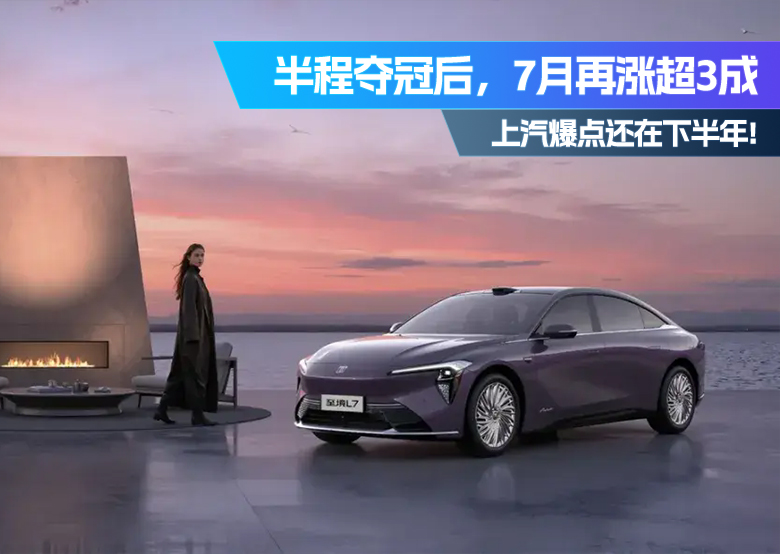 微信图片_20250808161136