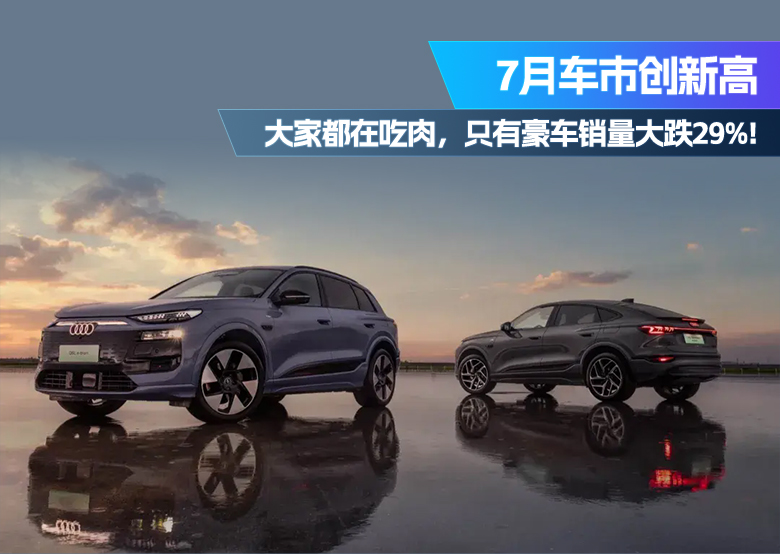 微信图片_2025-08-25_155723_125